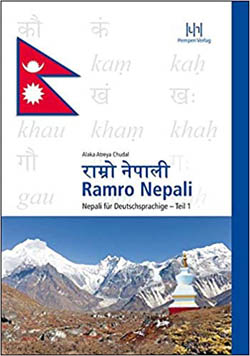 511ZP6Ud4fL._SX348_BO1,204,203,200_1