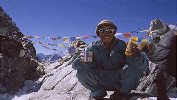 nepalesischer Tr�ger