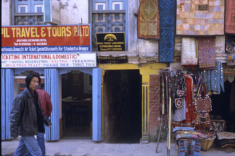 Freakstreet 15  yellow  lodge  Kathmandu0340x