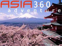 Reiseveranstalter AA 360